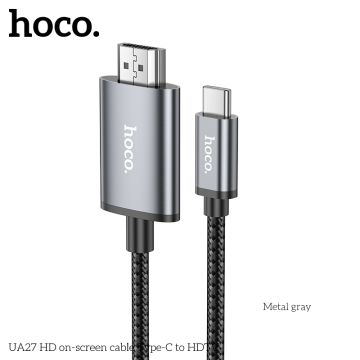 UA27 HD on-screen cable Type-C to HDTV