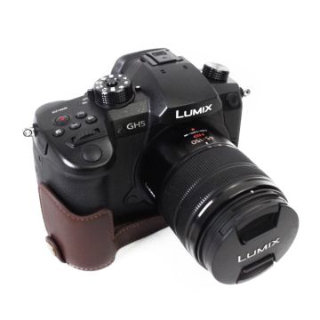 Panasonic Lumix DC GH5 beskyttelses deksel - kaffe