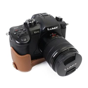 Panasonic Lumix DC GH5 beskyttelses deksel - brun