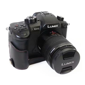 Panasonic Lumix DC GH5 beskyttelses deksel av syntetisk skinn - svart