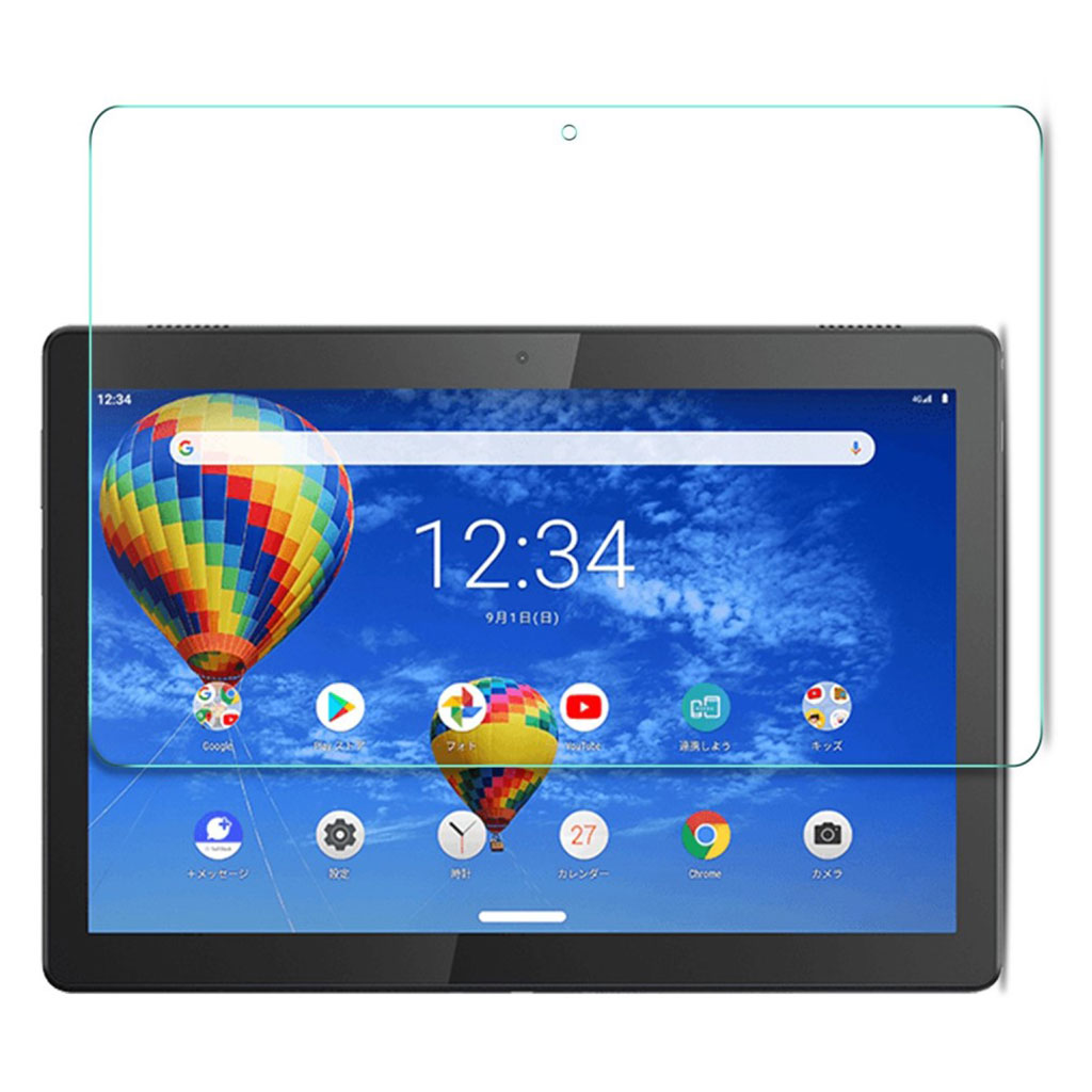 Lenovo Yoga Smart Tab 10.1 bue kanten herdet glass skjermbeskytter