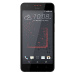 Logo HTC Desire 630