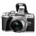 Logo Olympus OM-D E-M10 Mark III