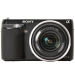 Logo Sony NEX-F3