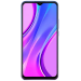 Logo Xiaomi Redmi 9